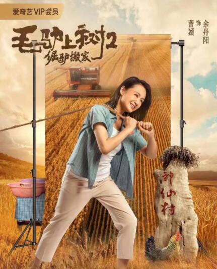 精品无人区乱码1区2区3区免费